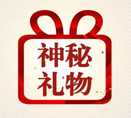 等一世姻缘(一世姻缘打三个数字)