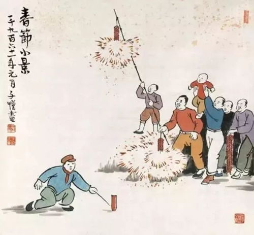 数落一切姻缘(数落一切姻缘什么意思)