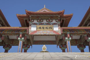 宝莲寺徐州姻缘(徐州宝莲寺准吗)