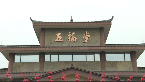 关帝庙姻缘下下签(关帝庙姻缘签准吗)