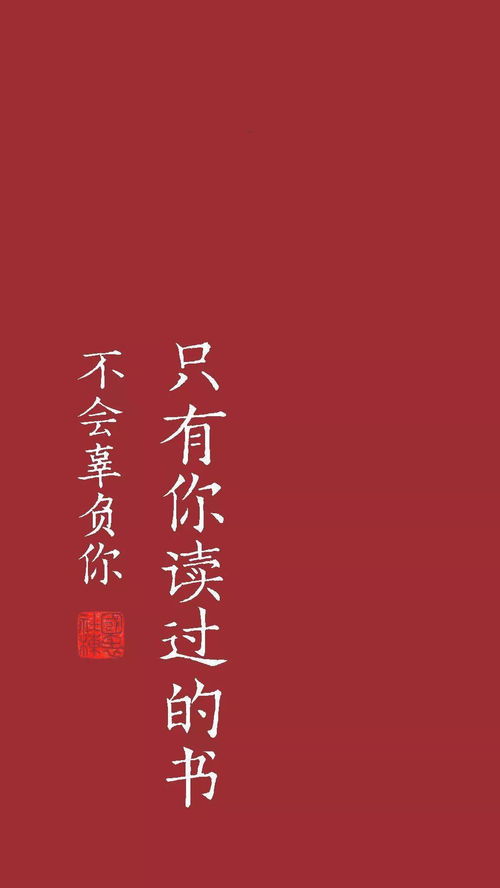 偷偷求了姻缘文案(偷偷求了姻缘文案图片)