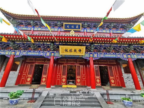 福严寺求姻缘(福严寺开放时间)