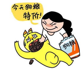 算卦可以算姻缘嘛(算卦能算出来谈恋爱吗)