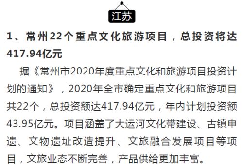 姻缘签文七签(七夕姻缘签)