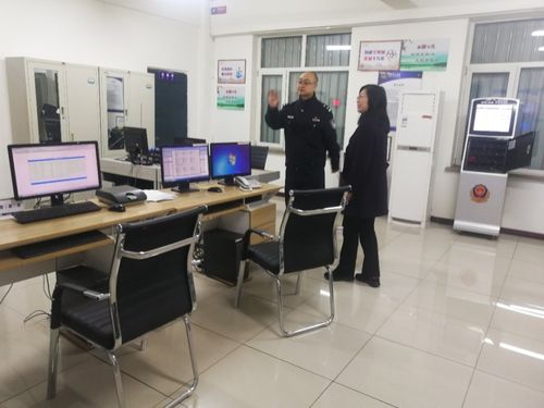 过阴人查姻缘(过阴人查姻缘准不准)