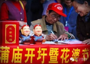 求财求姻缘对比(求财求姻缘的句子)