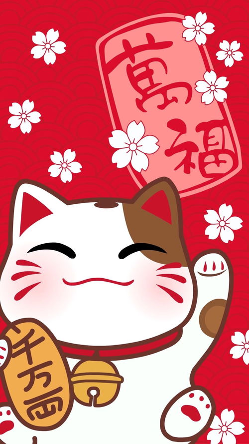旺姻缘背景图(旺姻缘的手机壁纸)