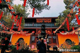 成都求姻缘寺庙推荐(成都求姻缘去哪个寺庙最灵验)