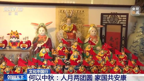 兔儿爷弄姻缘(兔儿爷的寓意是什么意思)