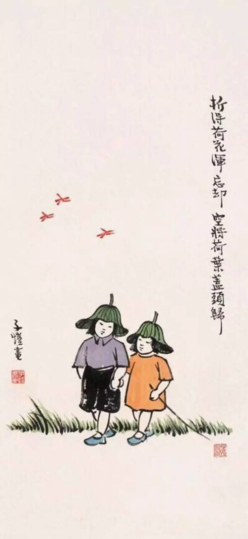 姻缘一直未到(姻缘没到是什么意思)