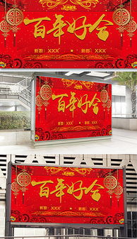 宁波求姻缘哪里好(宁波求姻缘哪里好点)