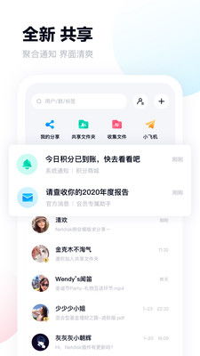 姻缘结百度(姻缘结 百度网盘)