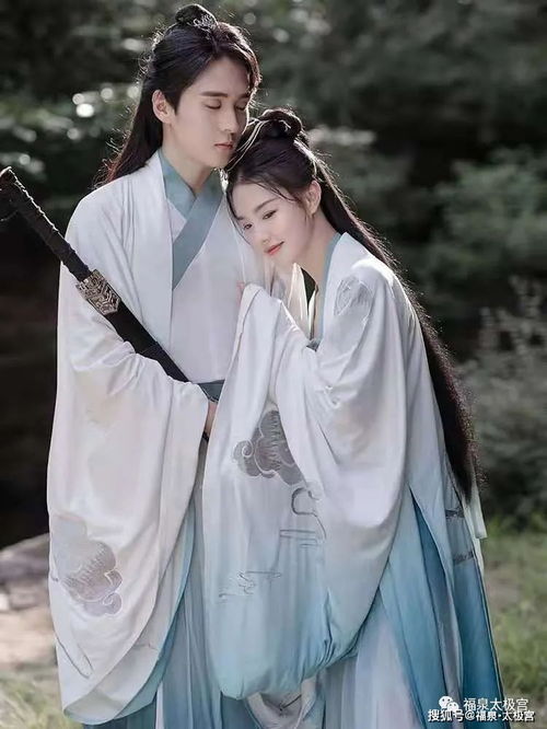 姻缘三世定(三世婚姻,姻缘定)