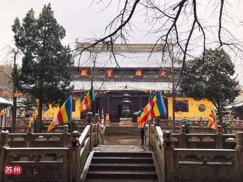 西园寺求姻缘拜(西园寺怎么拜)