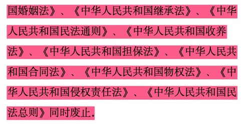 姻缘会有影响(姻缘能够改变吗)