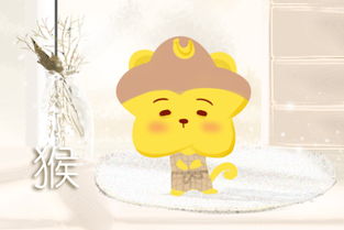 92年猴的姻缘(92年猴姻缘是哪年)
