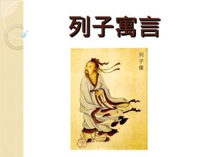 三阳求姻缘(三阳爻什么意思)