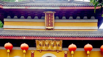 法喜寺拜姻缘(法喜寺算姻缘准吗)