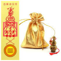 法喜寺姻缘香包(法喜寺求姻缘怎么说)