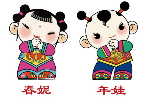 怎么看待姻缘(怎么看待姻缘关系)
