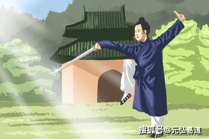 男生要算姻缘(男生算卦)