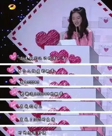 姻缘十载(婚姻十年之约下一句是什么)