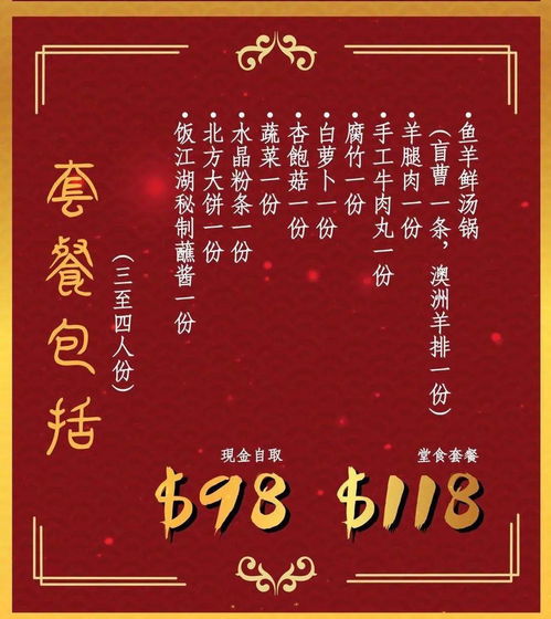 重庆求姻缘最准(重庆算姻缘哪里准)