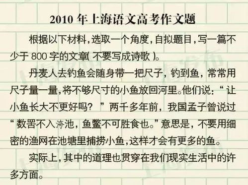 断姻缘表文(姻缘断了怎么补救)