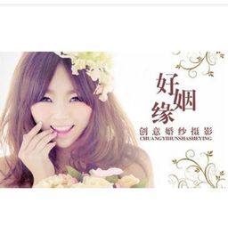 姻缘微信头像(姻缘的微信头像)