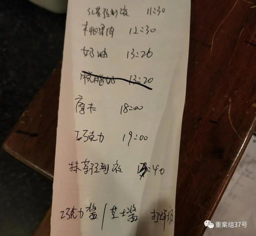 姻缘签痛改(姻缘上签的所有签文)