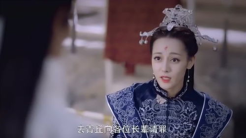 凤九的姻缘(凤九能结婚吗)