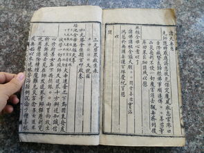 催姻缘秘术(催姻缘表文)