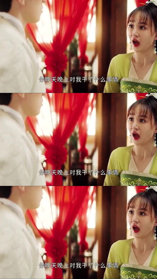 姻缘结全集免费(姻缘在线看)