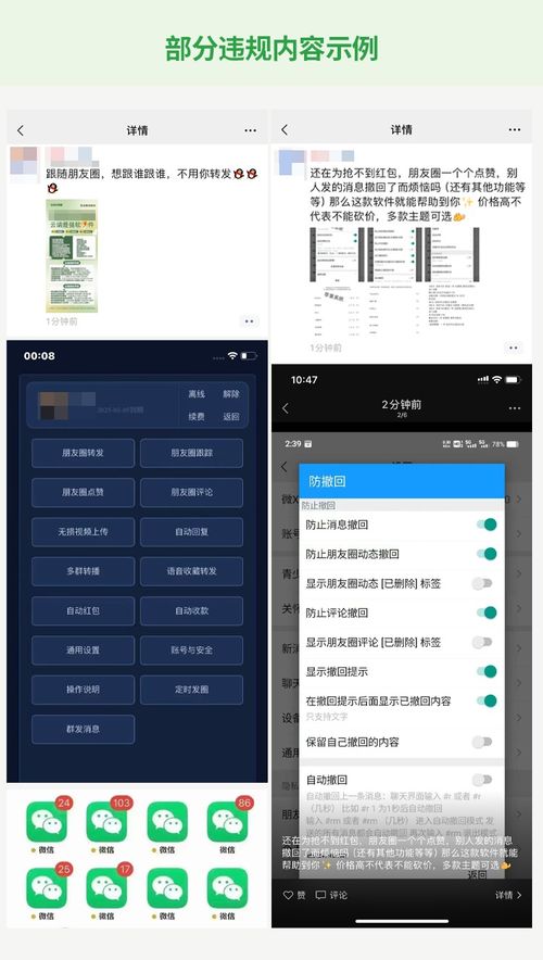 测姻缘微信(测姻缘微信发网址)