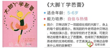 我的姻缘簿(我的姻缘死在十六岁全文免费阅读)