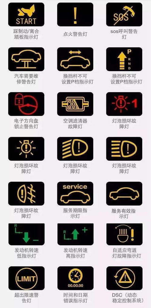三叉姻缘(三叉啥意思)