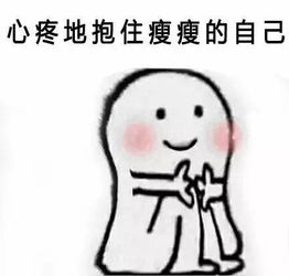 姻缘线表情包(姻缘线有没有人接图片)