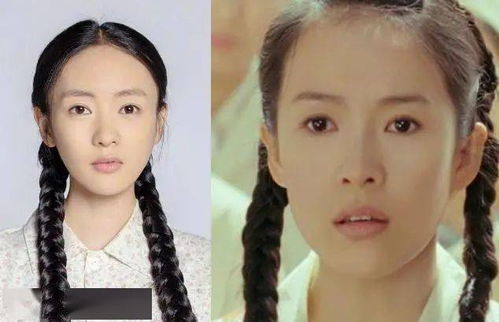 五官姻缘(五官看婚姻)
