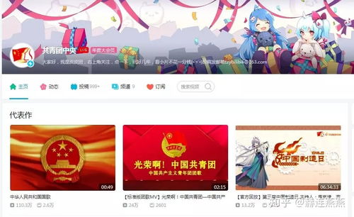 双平台姻缘会(双方平台)
