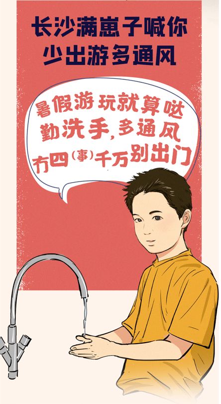 赤口看姻缘(赤口看婚姻)