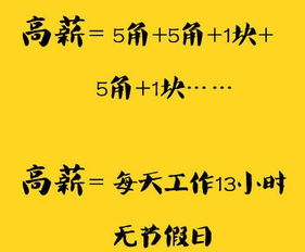 送朋友求姻缘(送朋友求姻缘的话)