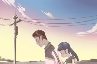 情定姻缘天(天定姻缘gl2)