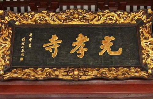 广东的姻缘庙(广东的姻缘庙在哪里)