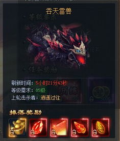 姻缘劫怎么破(姻缘劫难是什么意思)