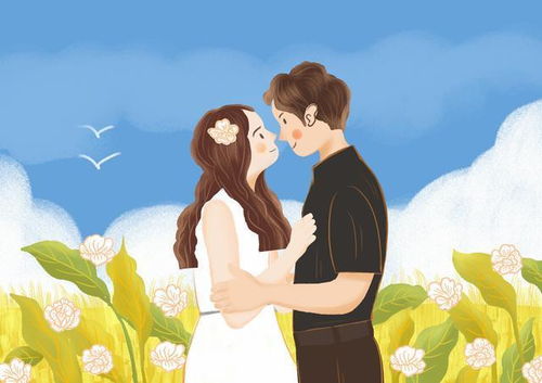 o已婚姻缘(婚姻已婚)