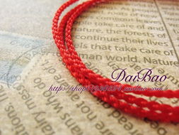 红绳牵姻缘(红绳牵姻缘打一准确数字)