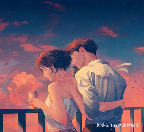 男生异路姻缘(男生异路姻缘会怎么样)