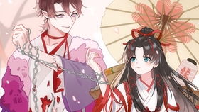姻缘神鬼童丸(结缘神鬼童丸)