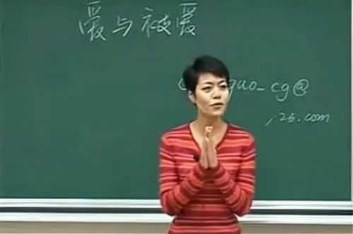 陈果的姻缘(陈果 婚姻)