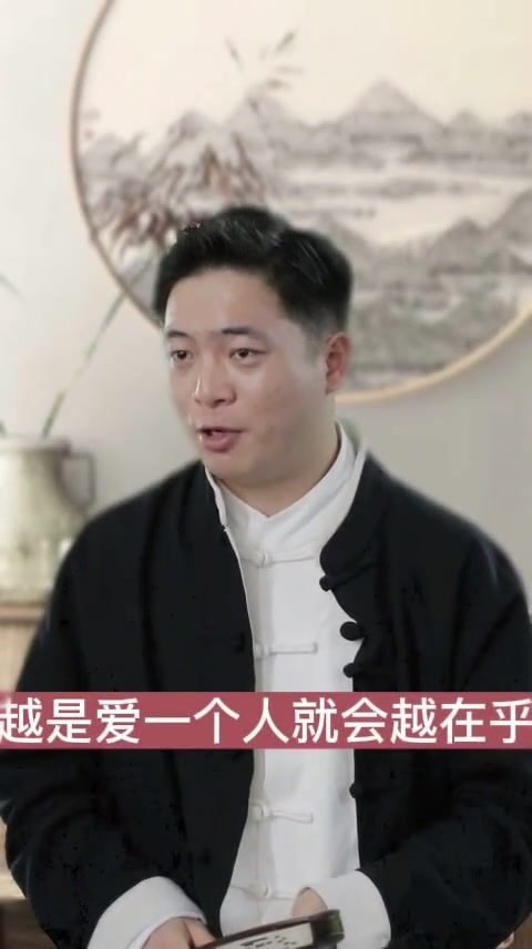 庚金姻缘星(庚金爱情)